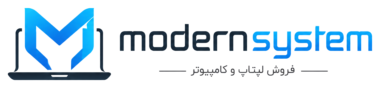 مدرن سیستم