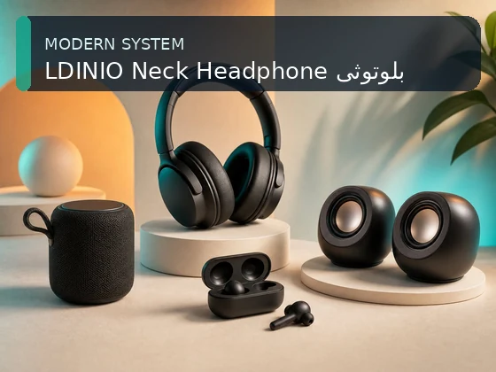 LDINIO Neck Headphone بلوتوثی