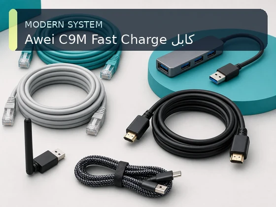 کابل Awei C9M Fast Charge