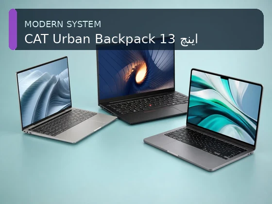 CAT Urban Backpack 13 اینچ