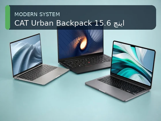 CAT Urban Backpack 15.6 اینچ