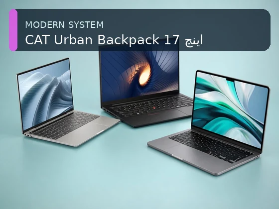 CAT Urban Backpack 17 اینچ