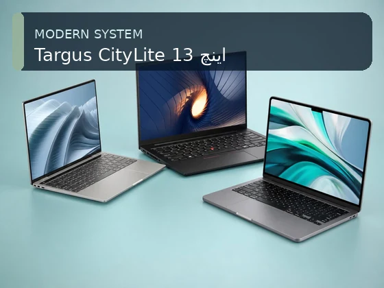 Targus CityLite 13 اینچ
