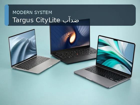 Targus CityLite ضدآب