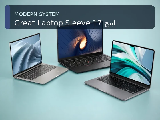 Great Laptop Sleeve 17 اینچ