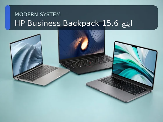 HP Business Backpack 15.6 اینچ
