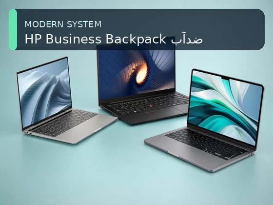 HP Business Backpack ضدآب