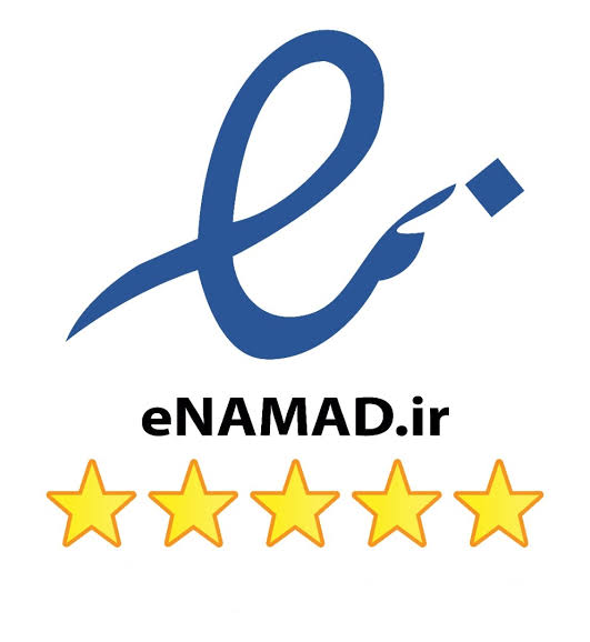 نماد اعتماد الکترونیکی