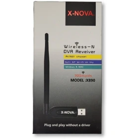 X-NOVA 890