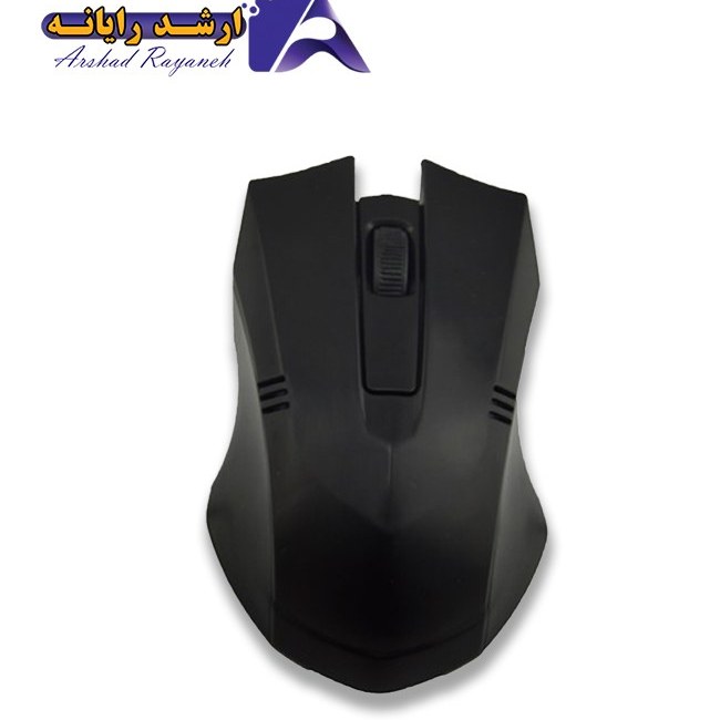 Great Mouse GR120