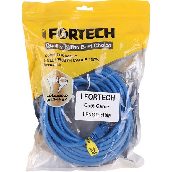 کابل شبکه iFortech Cat6 10 متر