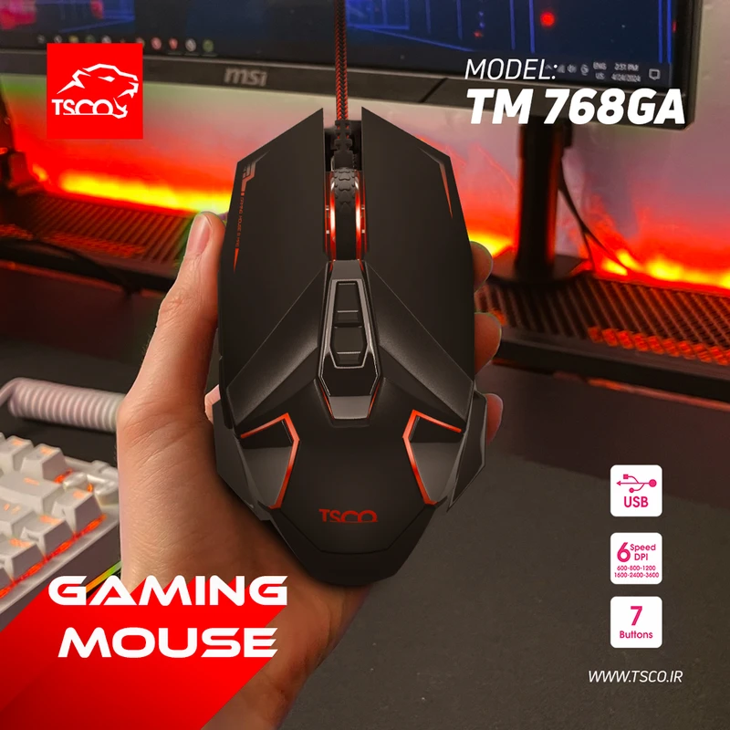 MOUSE TSCO 768GA