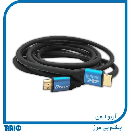 CABLE 3M 4K