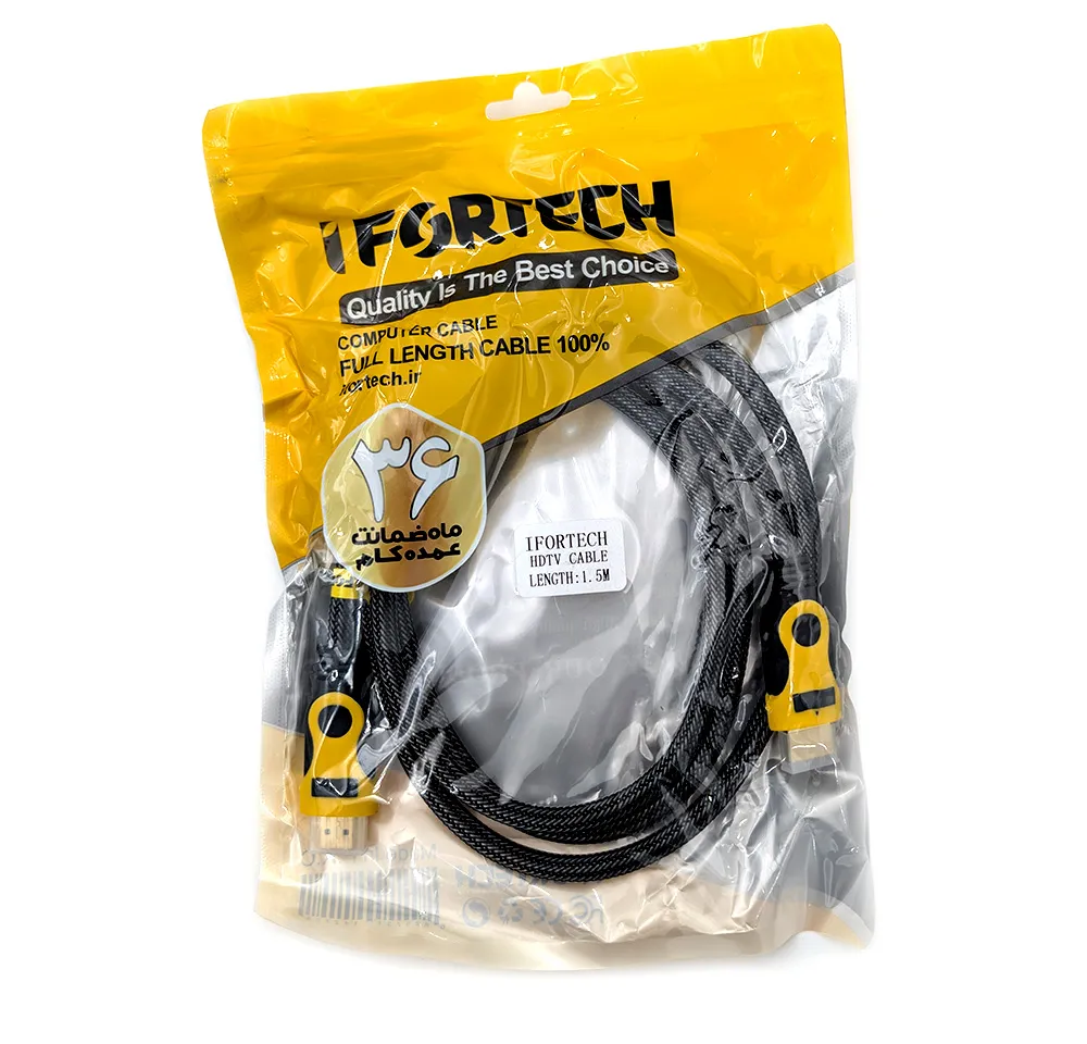 CABLE HD 1.5M IFORTECH